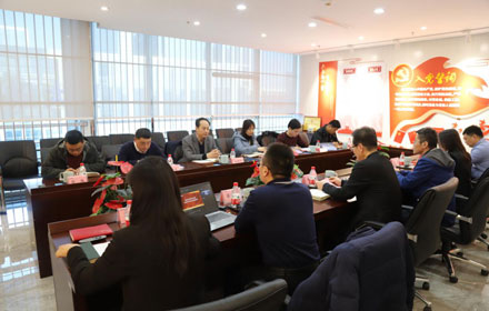 省委网信办领导一行莅临u体育调研指导党建工作