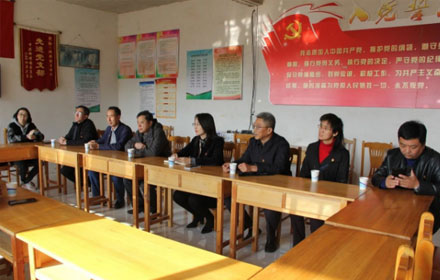 u体育到历城区柳埠街道办长岭村开展联合党建和爱心捐赠活动