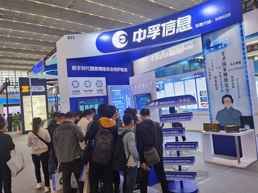 1634193336723606IziO.png 图片2.png