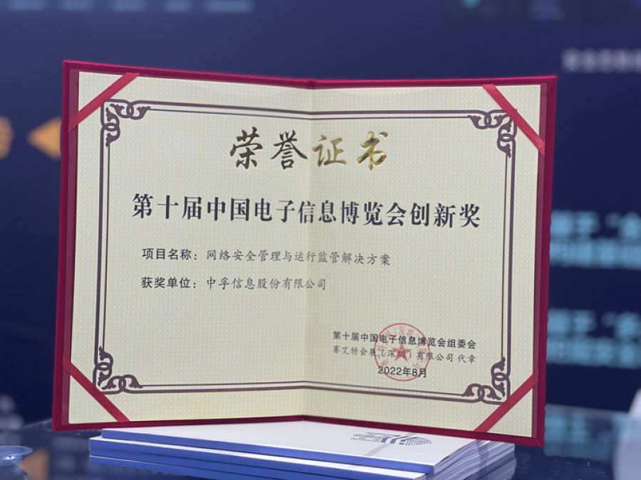 16608919325500139RWb.png 2.png