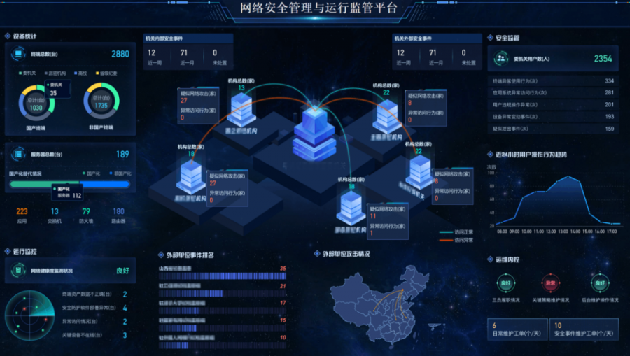 1660891956540119XUT8.png 3.png