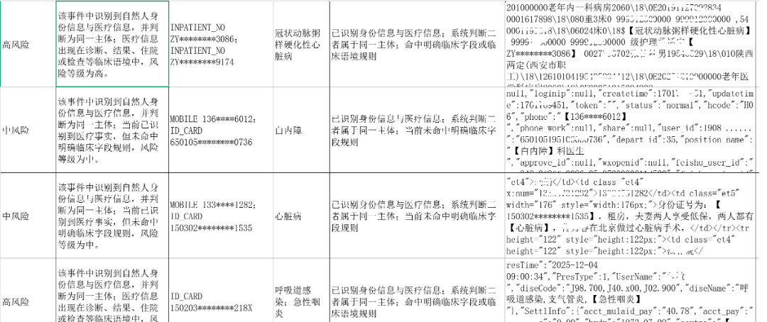 1784601921885890ItQn.png