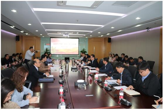 u体育开展“加强非公党建，更好引领企业发展”主题党课学习活动